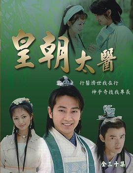 [searchlist:name]