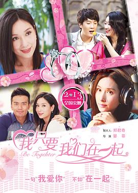 [searchlist:name]