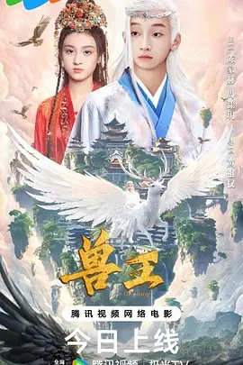 [searchlist:name]