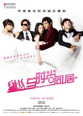 [searchlist:name]