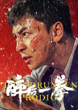 [searchlist:name]