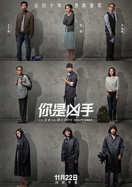 [searchlist:name]