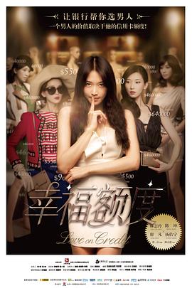 [searchlist:name]