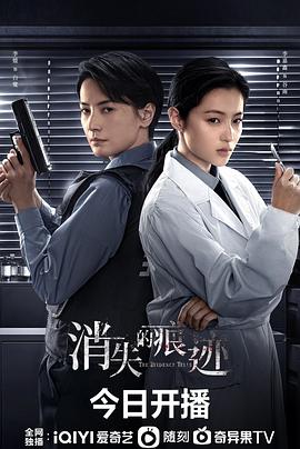 [searchlist:name]