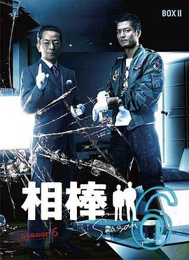 [searchlist:name]