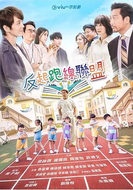 [searchlist:name]