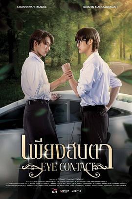 [searchlist:name]