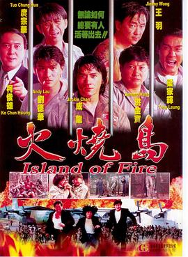 [searchlist:name]