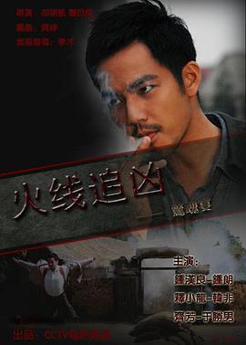 [searchlist:name]