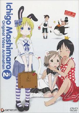 [searchlist:name]