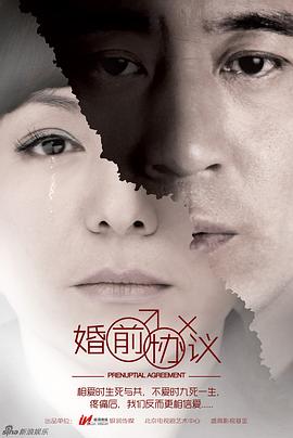 [searchlist:name]