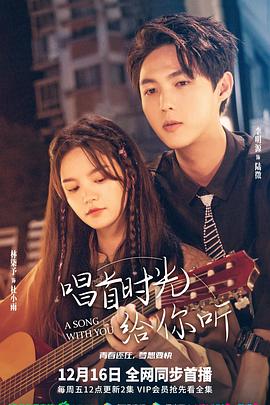 [searchlist:name]