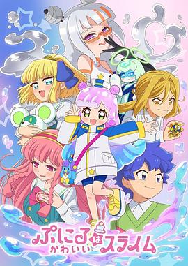 [searchlist:name]