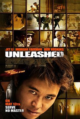 [searchlist:name]