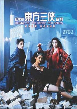 [searchlist:name]