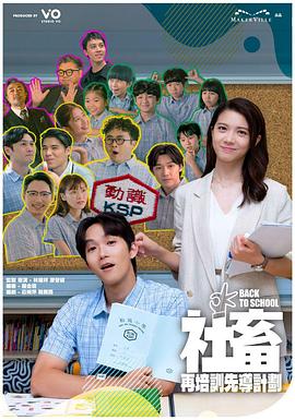 [searchlist:name]