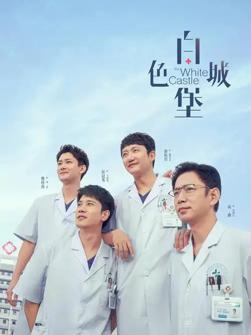 悠久影院网-2026新剧 瓜子公寓