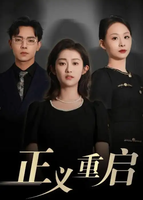 悠久影院网-2026新综艺 瓜子好声音