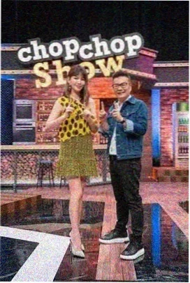 Running Man